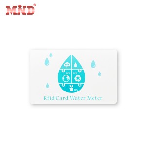 RFID industry project card