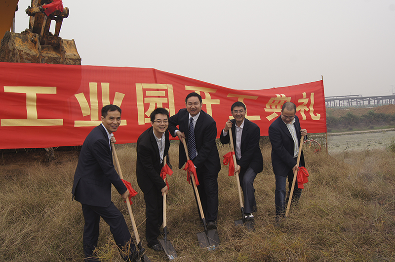 Move to self-build workshop:MIND technology park,20000 square meter factory with ISO certification.