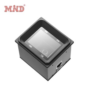 Factory price Embedded QR Code Reader 2D OEM Fixed Mount Barcode Scanner Module