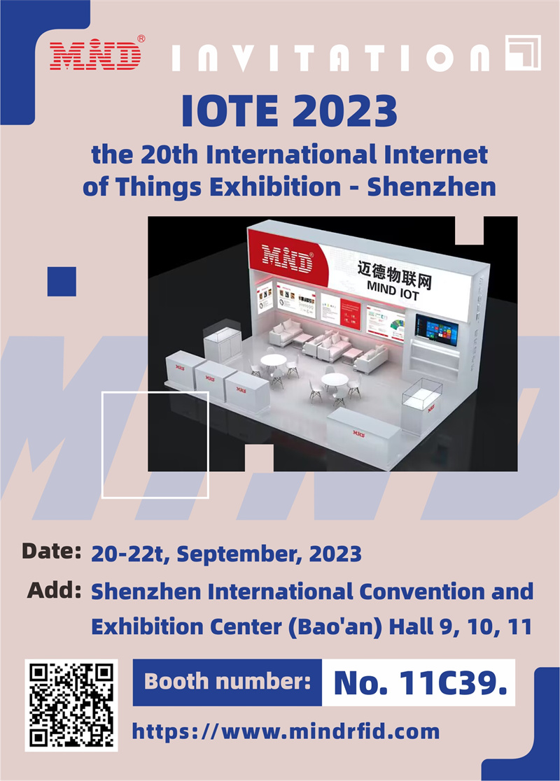 IOTE 2023 the 20th International Internet of Things Exhibition (2)