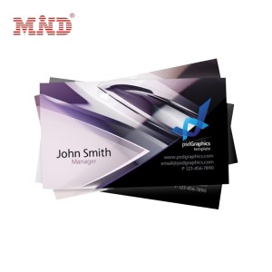 Membership/Business card