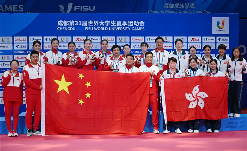 31st Summer Universiade ကို Chengdu (2) တွင် အောင်မြင်စွာ ပြီးဆုံးခဲ့ပါသည်။